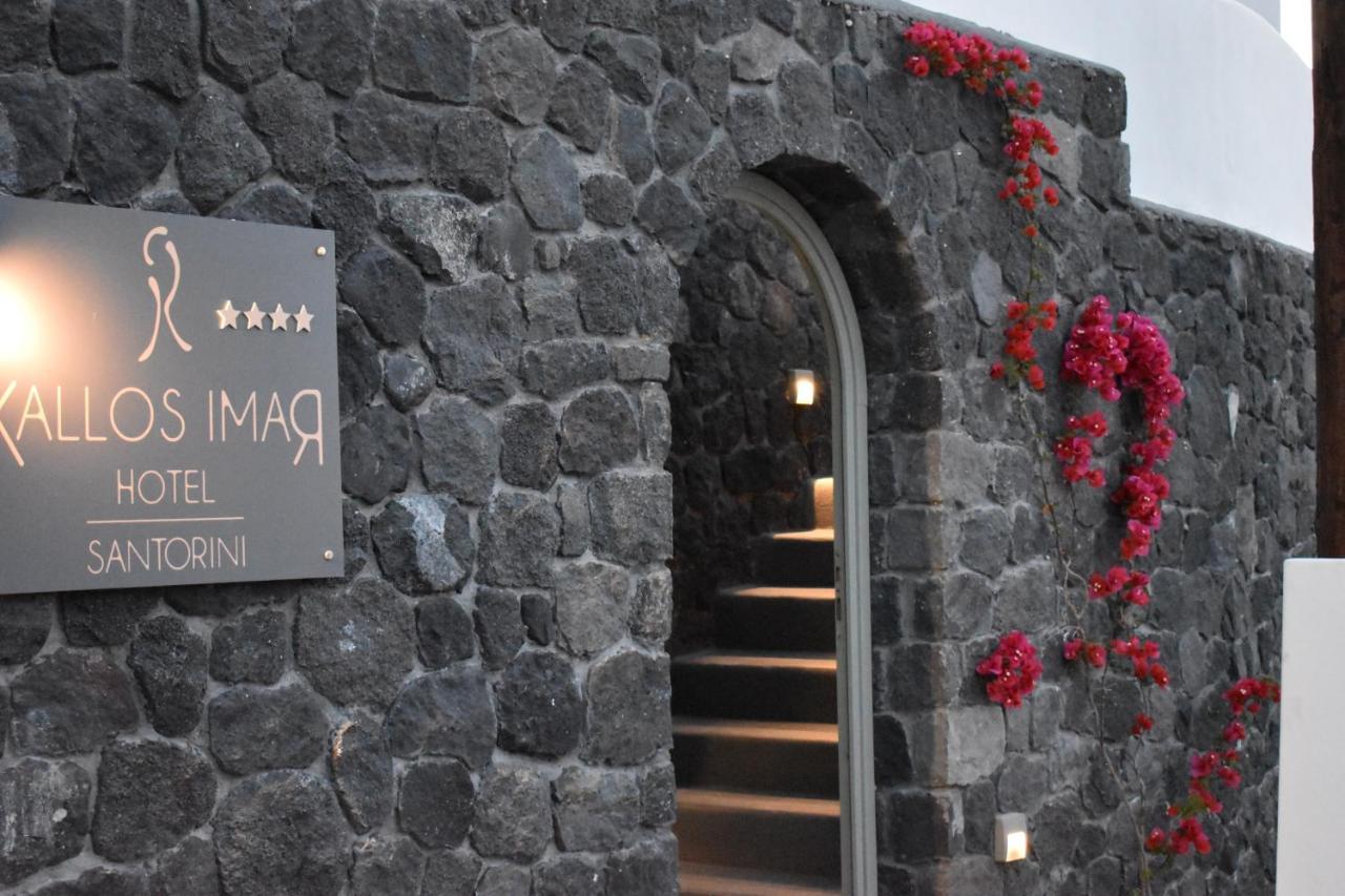 Kallos Imar Hotel Mesaria Dış mekan fotoğraf